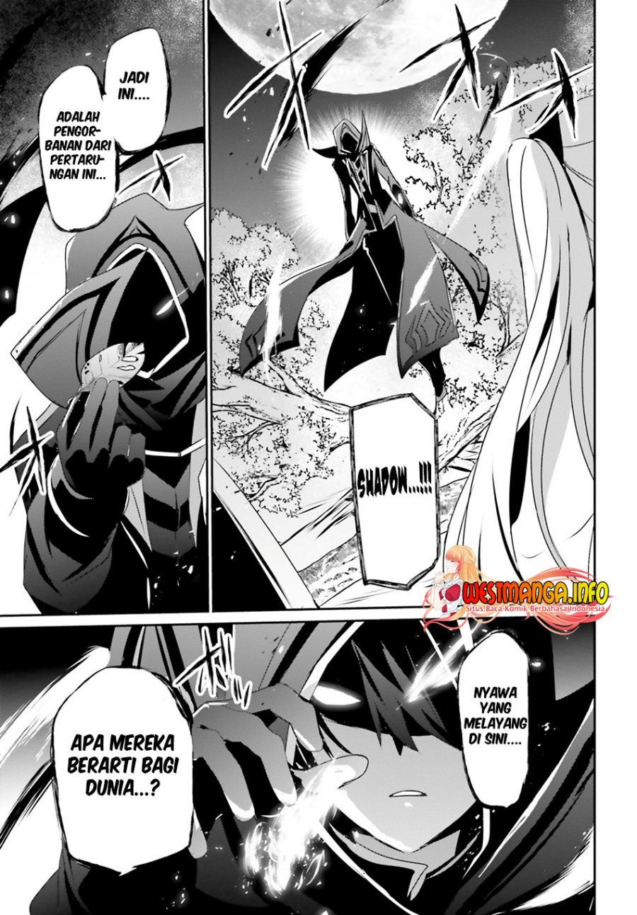 Kage no Jitsuryokusha ni Naritakute Chap 56 - Next Chap 57