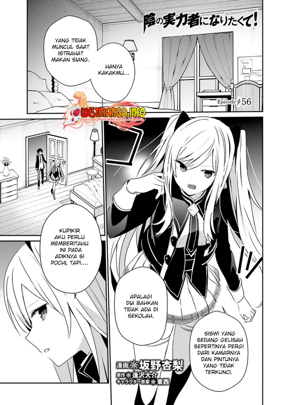 Kage no Jitsuryokusha ni Naritakute Chap 56 - Next Chap 57