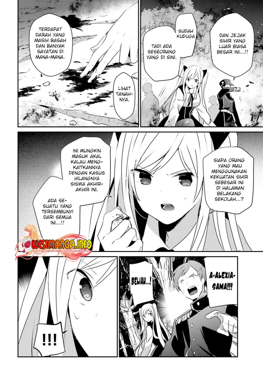 Kage no Jitsuryokusha ni Naritakute Chap 56 - Next Chap 57