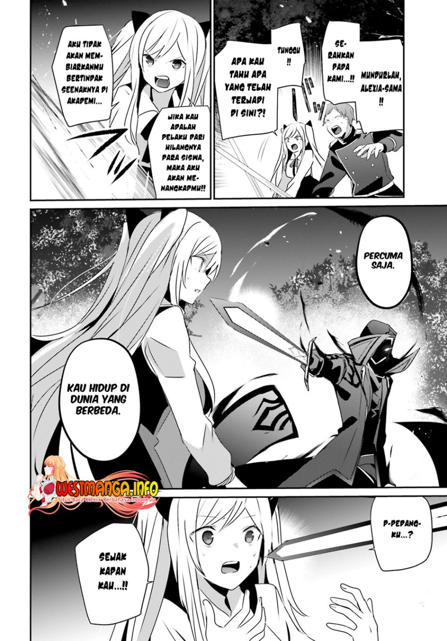 Kage no Jitsuryokusha ni Naritakute Chap 56 - Next Chap 57
