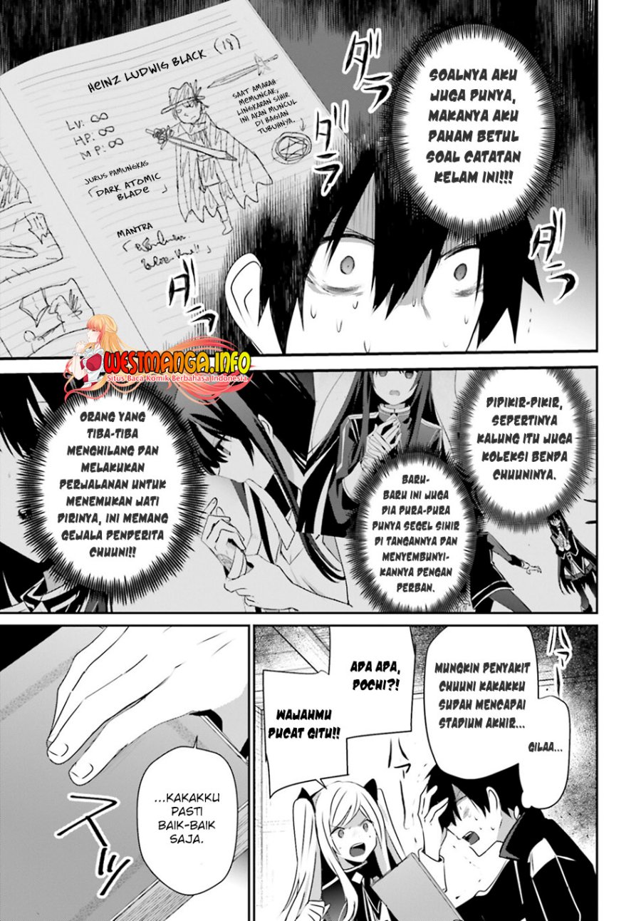 Kage no Jitsuryokusha ni Naritakute Chap 56 - Next Chap 57