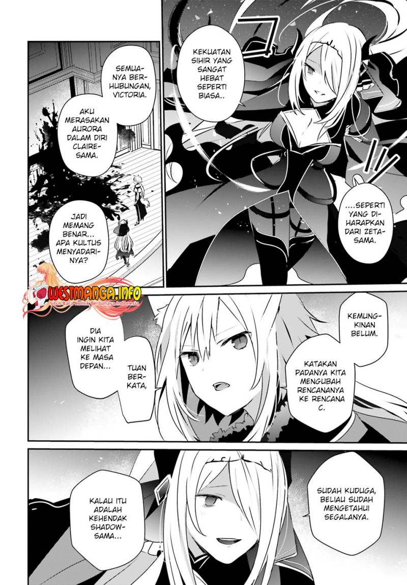 Kage no Jitsuryokusha ni Naritakute Chap 57 - Next Chap 58