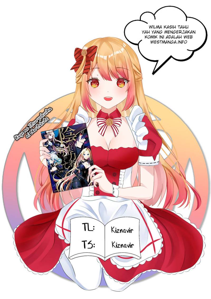Kage no Jitsuryokusha ni Naritakute Chap 57 - Next Chap 58