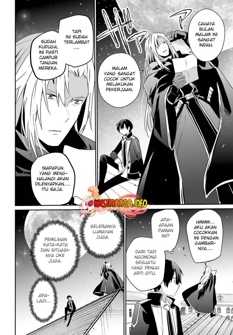 Kage no Jitsuryokusha ni Naritakute Chap 58 - Next Chap 59