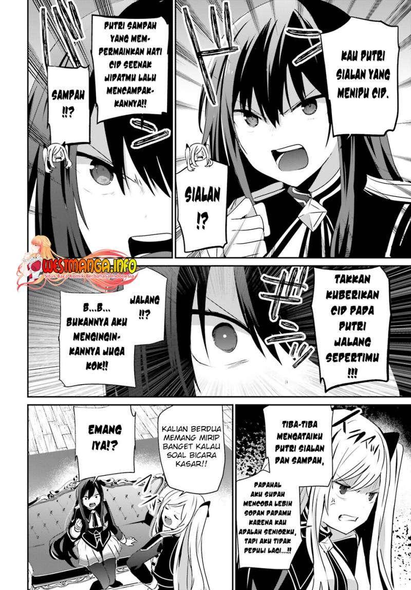 Kage no Jitsuryokusha ni Naritakute Chap 58 - Next Chap 59