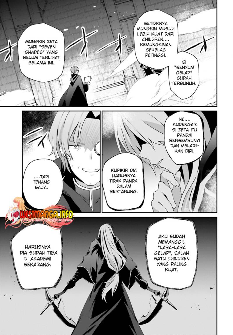 Kage no Jitsuryokusha ni Naritakute Chap 58 - Next Chap 59