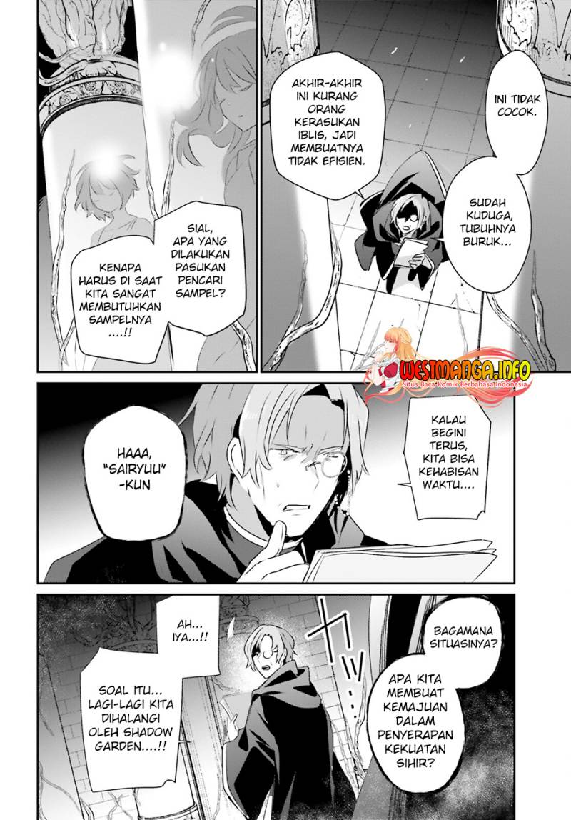 Kage no Jitsuryokusha ni Naritakute Chap 58 - Next Chap 59