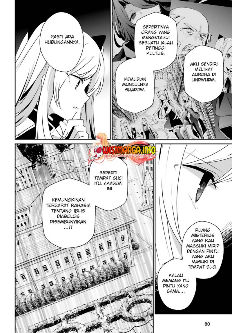 Kage no Jitsuryokusha ni Naritakute Chap 58 - Next Chap 59