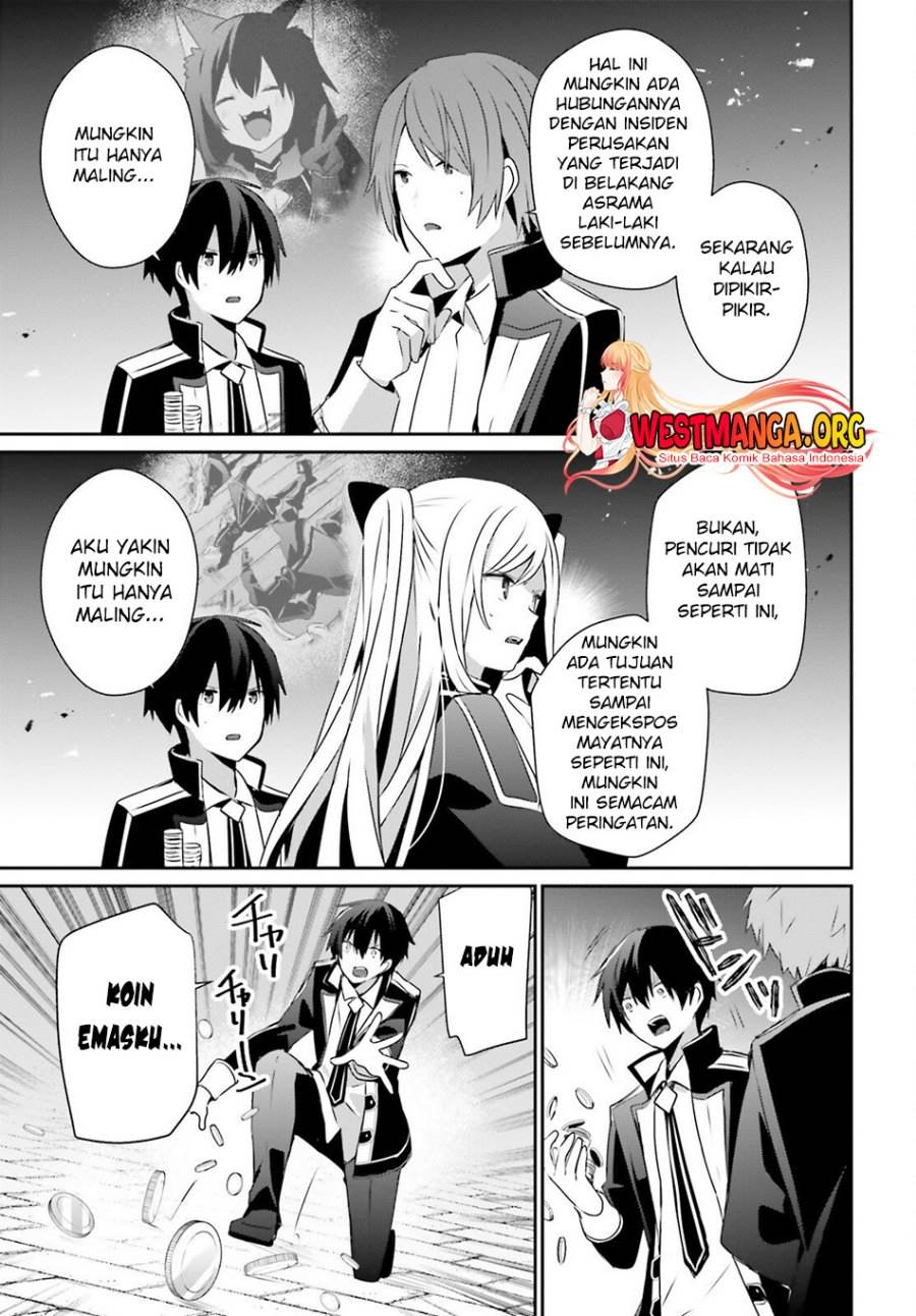 Kage no Jitsuryokusha ni Naritakute Chap 59 - Next Chap 60