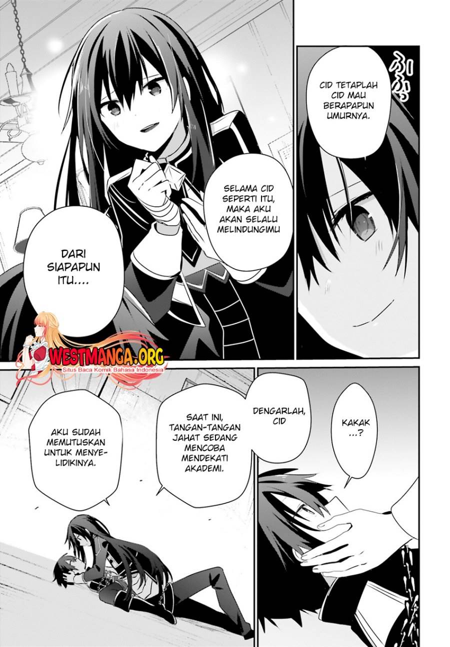 Kage no Jitsuryokusha ni Naritakute Chap 59 - Next Chap 60