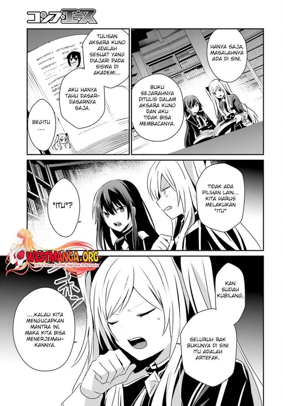 Kage no Jitsuryokusha ni Naritakute Chap 59 - Next Chap 60