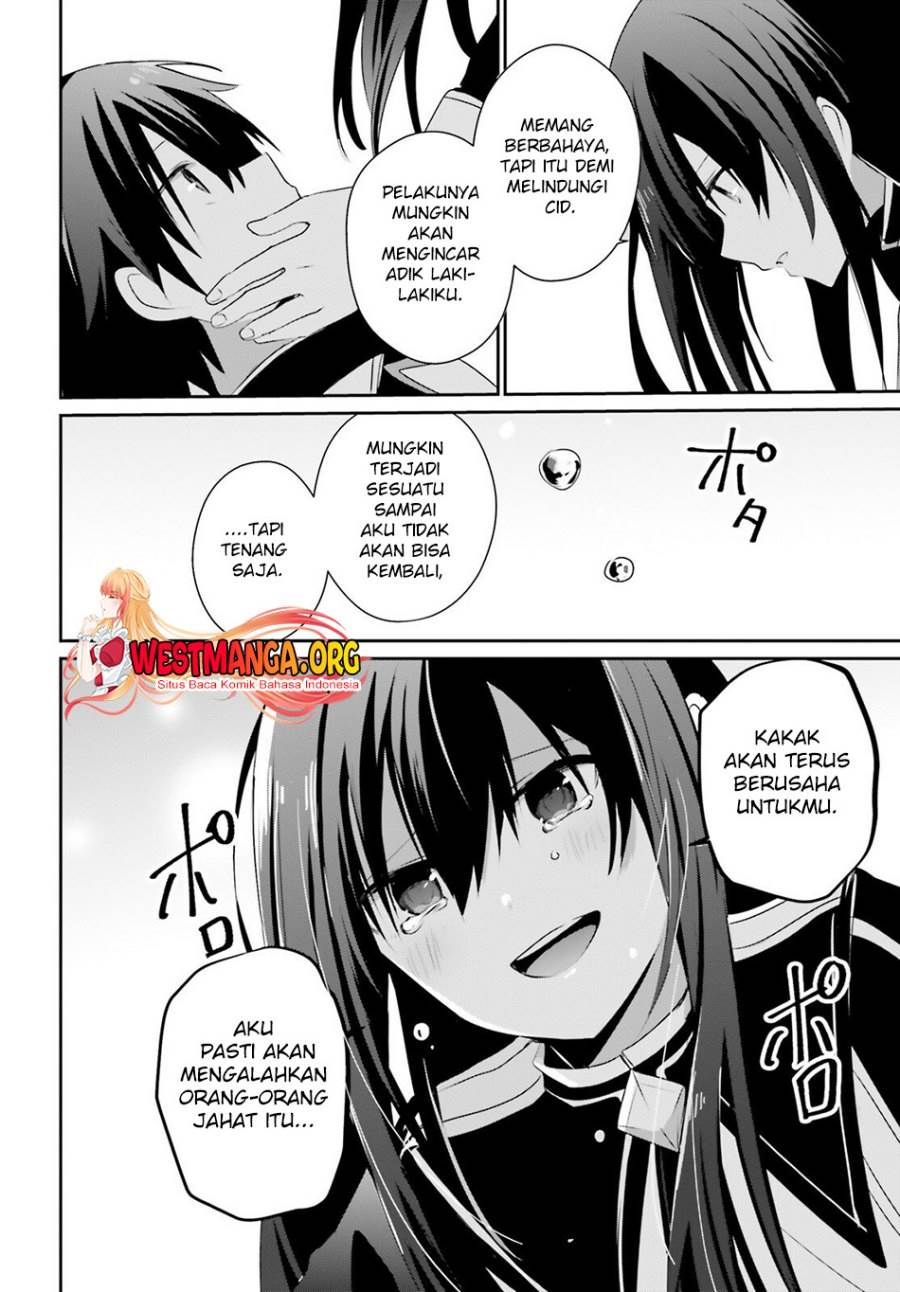 Kage no Jitsuryokusha ni Naritakute Chap 59 - Next Chap 60