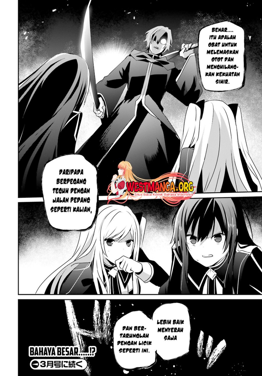 Kage no Jitsuryokusha ni Naritakute Chap 60.1 - Next Chap 61.1