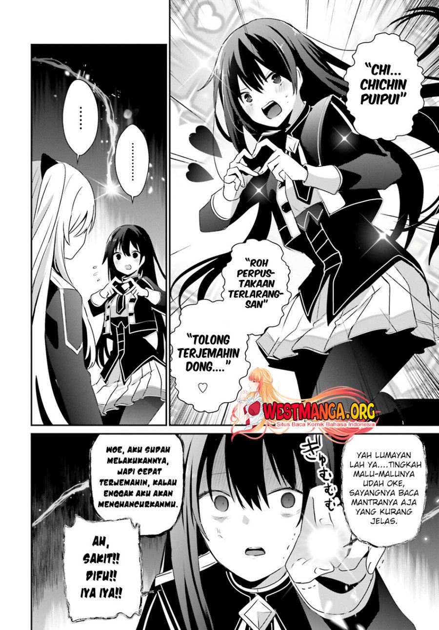 Kage no Jitsuryokusha ni Naritakute Chap 60.1 - Next Chap 61.1