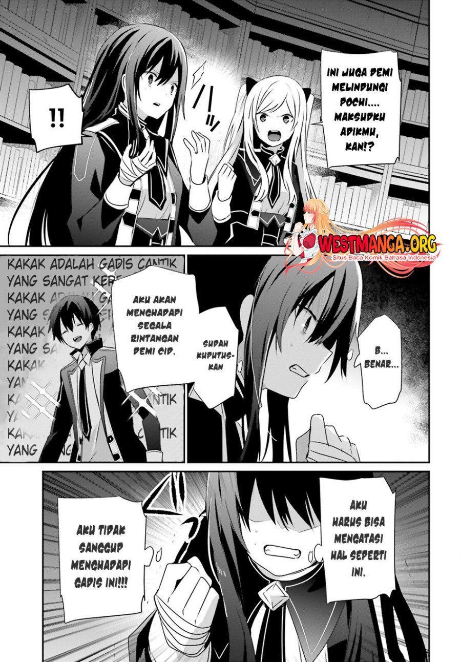 Kage no Jitsuryokusha ni Naritakute Chap 60.1 - Next Chap 61.1