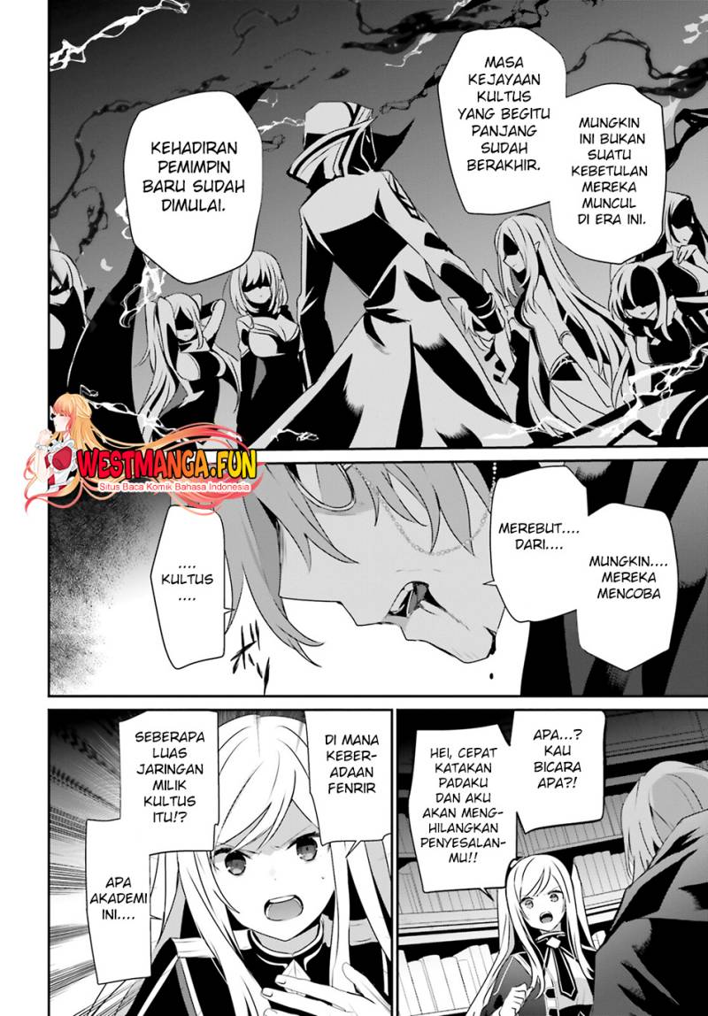 Kage no Jitsuryokusha ni Naritakute Chap 60.2 - Next Chap 61.2