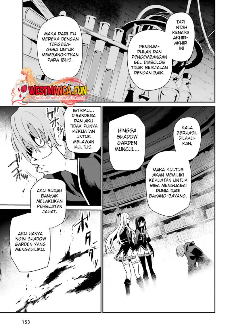 Kage no Jitsuryokusha ni Naritakute Chap 60.2 - Next Chap 61.2