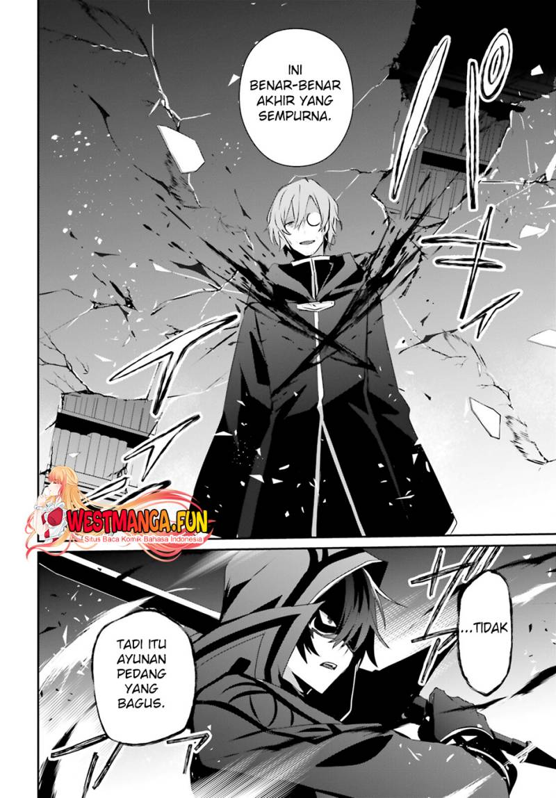 Kage no Jitsuryokusha ni Naritakute Chap 60.2 - Next Chap 61.2