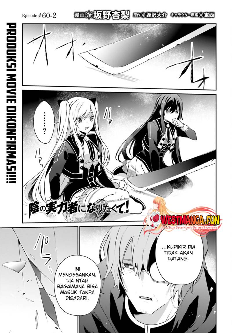 Kage no Jitsuryokusha ni Naritakute Chap 60.2 - Next Chap 61.2
