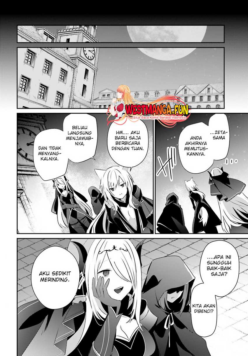 Kage no Jitsuryokusha ni Naritakute Chap 61 - Next Chap 62