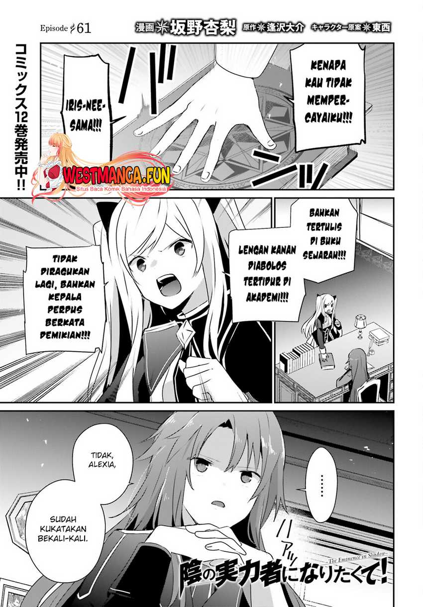 Kage no Jitsuryokusha ni Naritakute Chap 61 - Next Chap 62