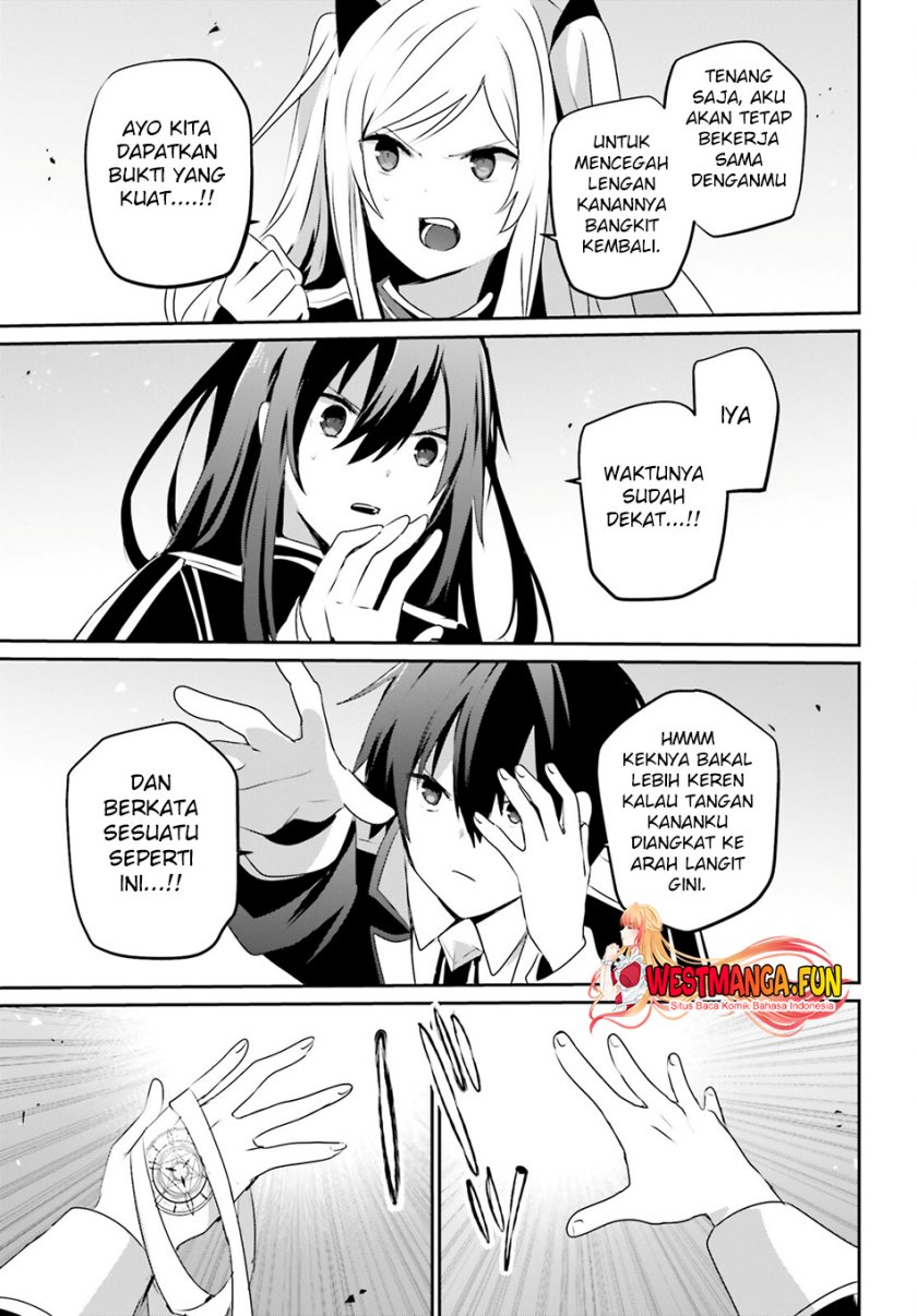 Kage no Jitsuryokusha ni Naritakute Chap 62 - Next Chap 63