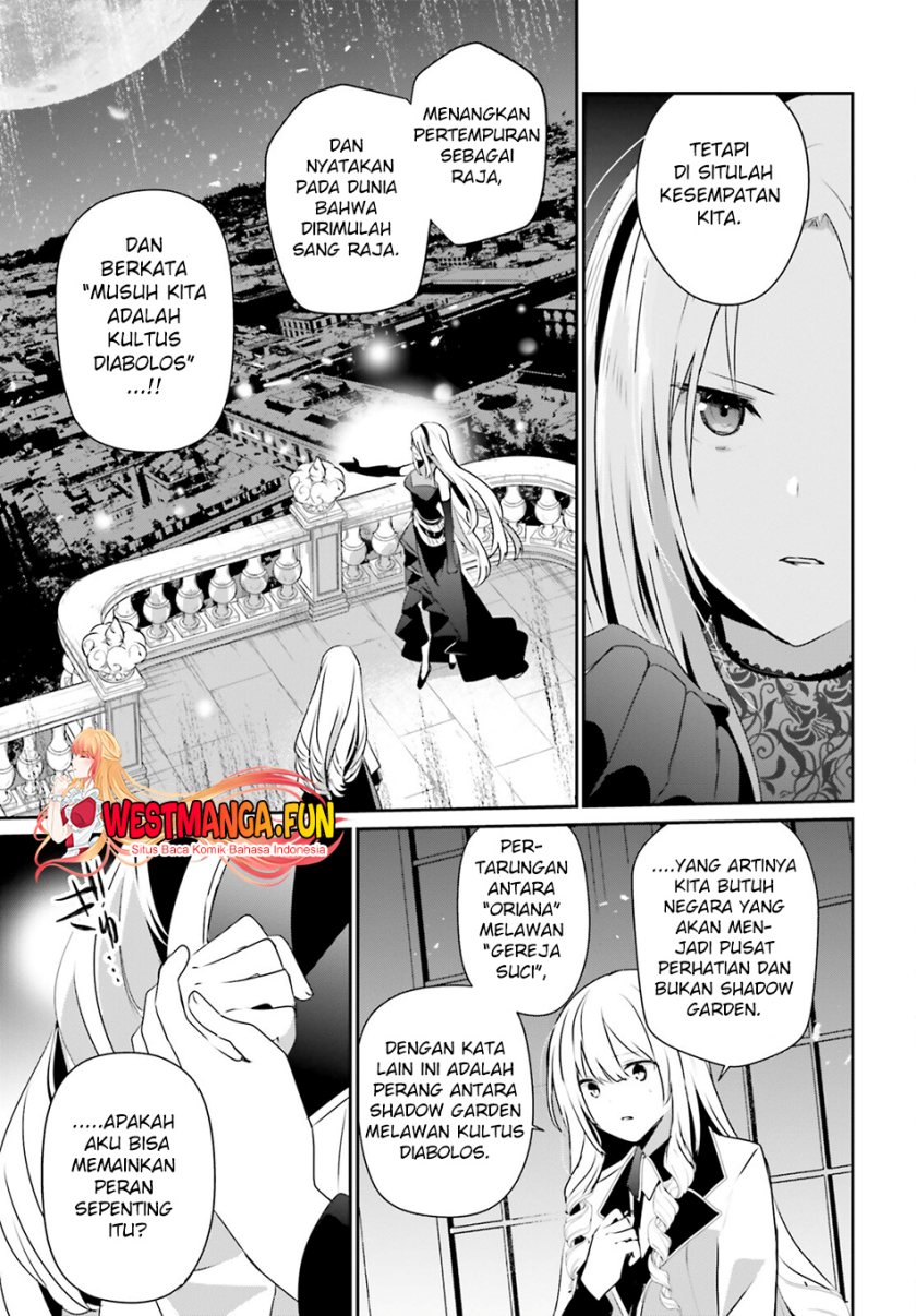 Kage no Jitsuryokusha ni Naritakute Chap 62 - Next Chap 63