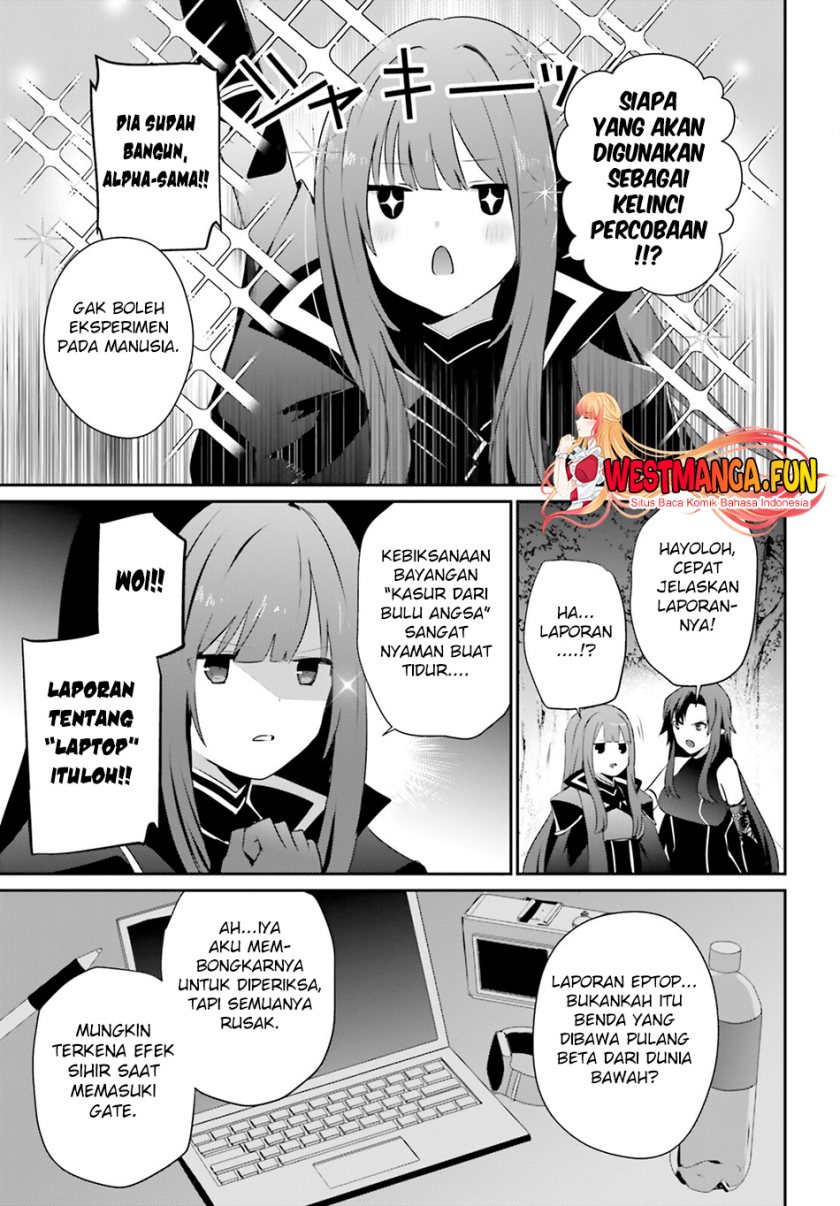 Kage no Jitsuryokusha ni Naritakute Chap 62 - Next Chap 63