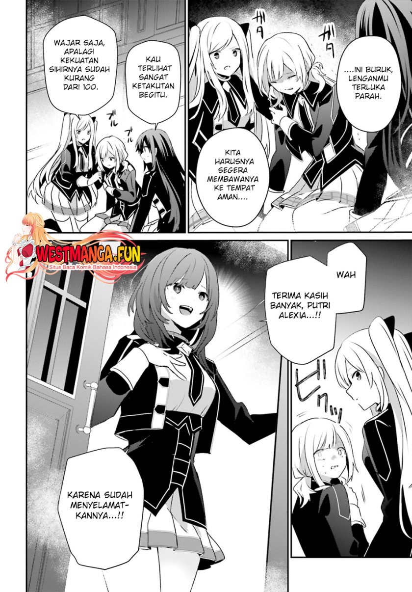 Kage no Jitsuryokusha ni Naritakute Chap 63 - Next Chap 64