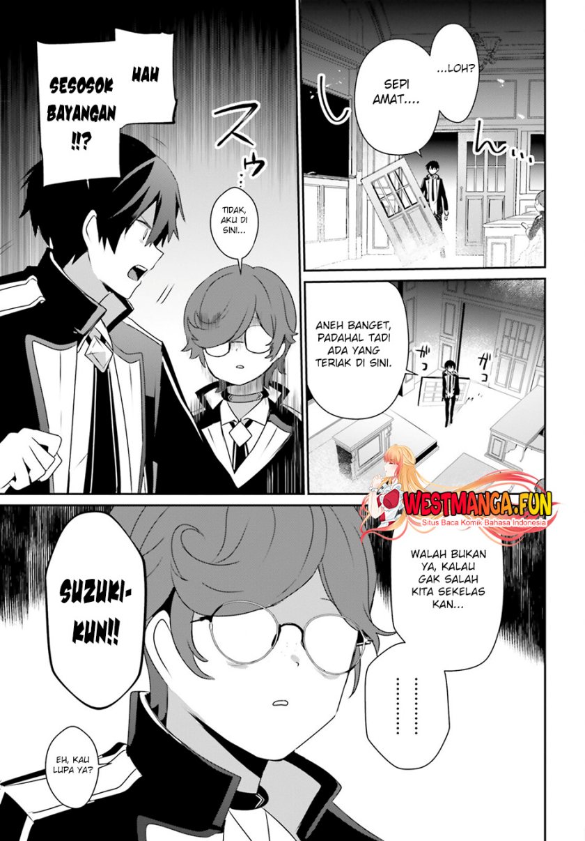 Kage no Jitsuryokusha ni Naritakute Chap 63 - Next Chap 64