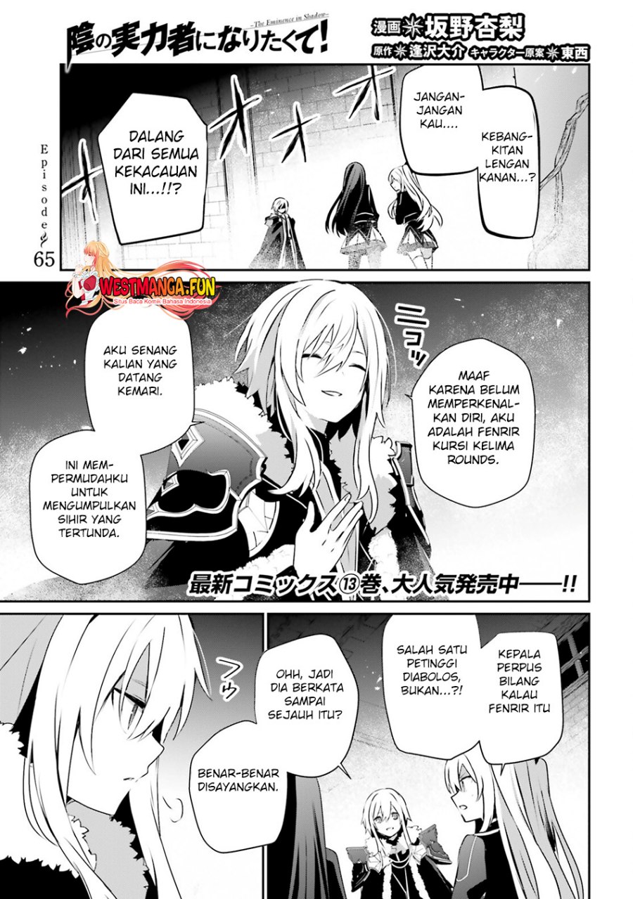 Kage no Jitsuryokusha ni Naritakute Chap 65 - Next Chap 66