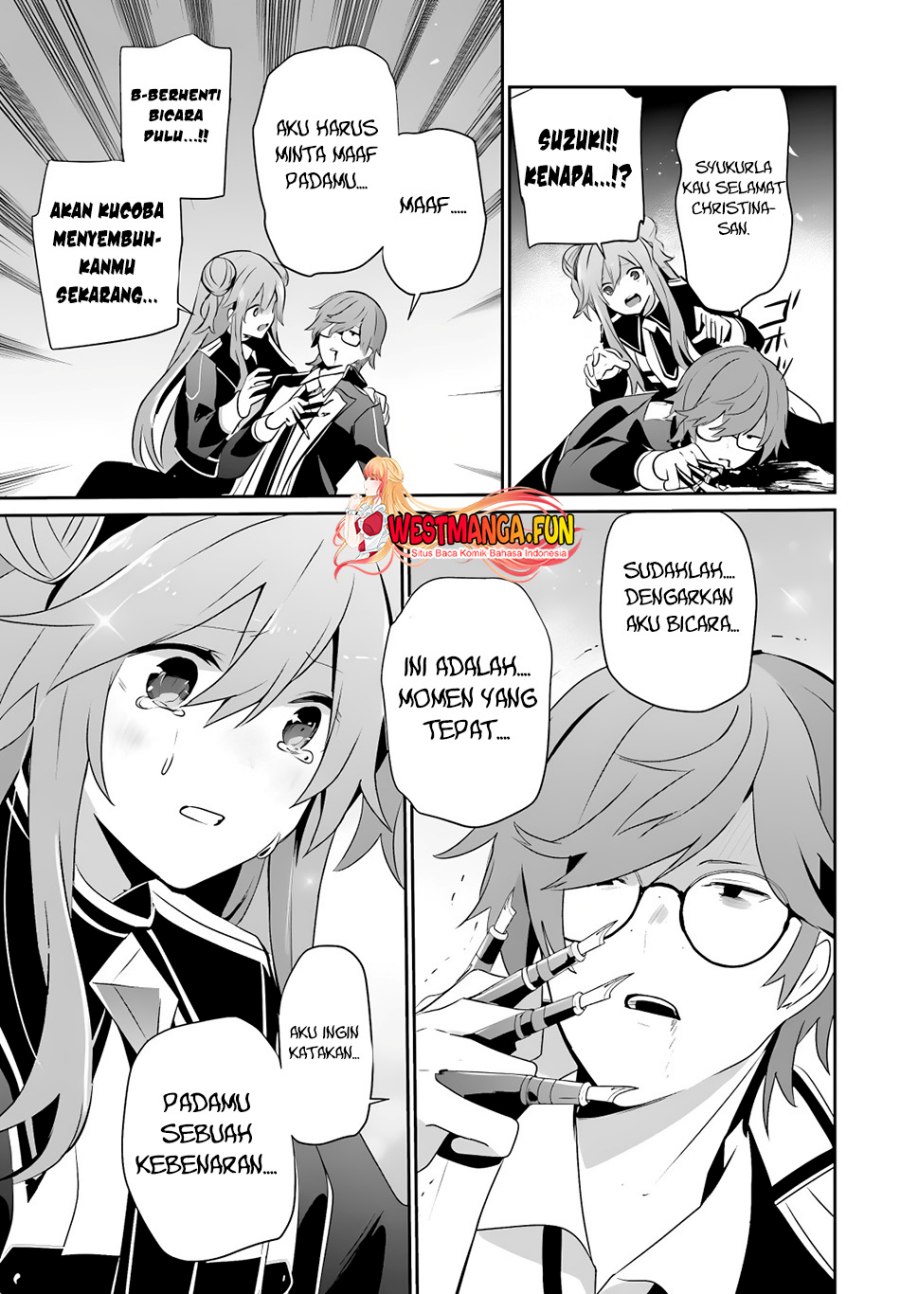 Kage no Jitsuryokusha ni Naritakute Chap 65 - Next Chap 66