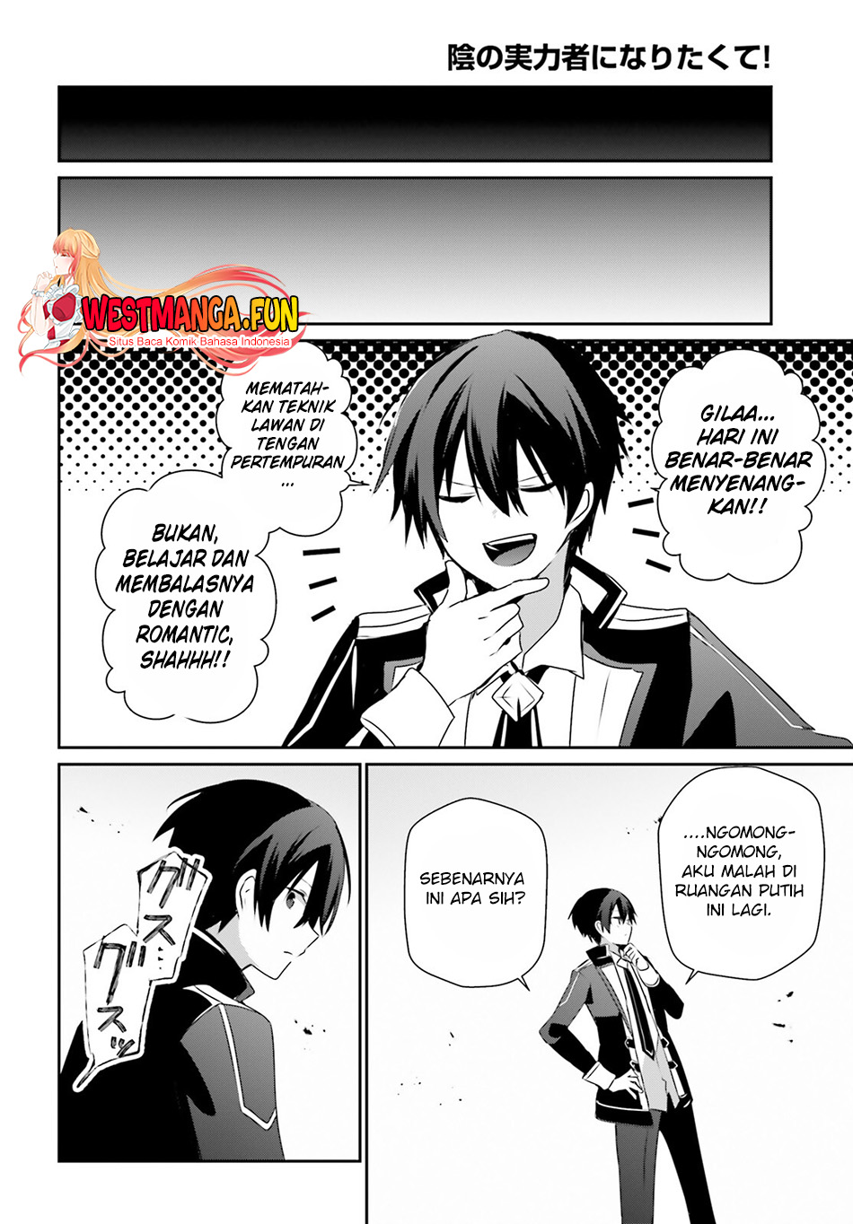 Kage no Jitsuryokusha ni Naritakute Chap 66.1 - Next Chap 67.1