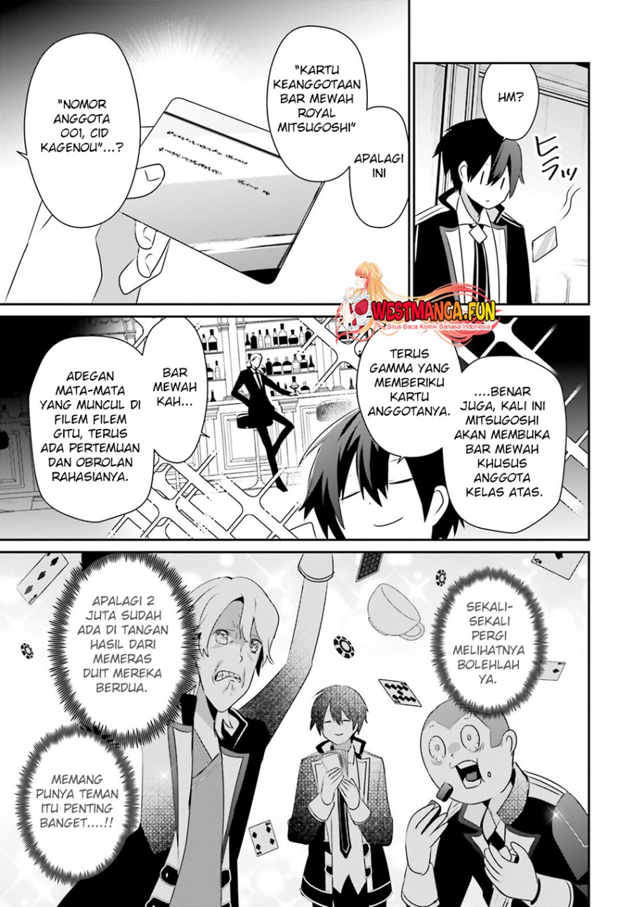 Kage no Jitsuryokusha ni Naritakute Chap 66.2 - Next Chap 67.2