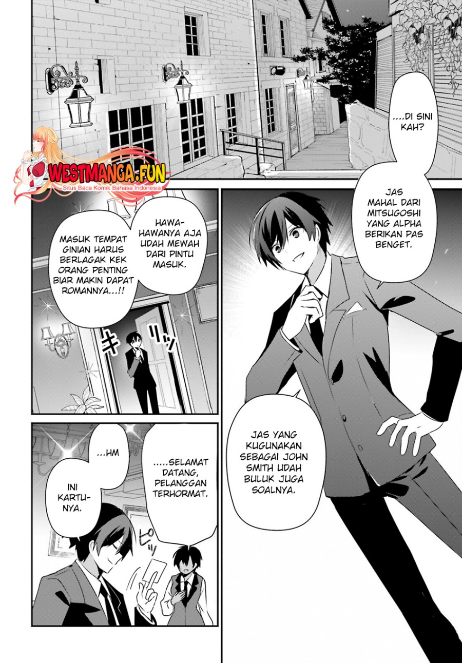 Kage no Jitsuryokusha ni Naritakute Chap 66.2 - Next Chap 67.2