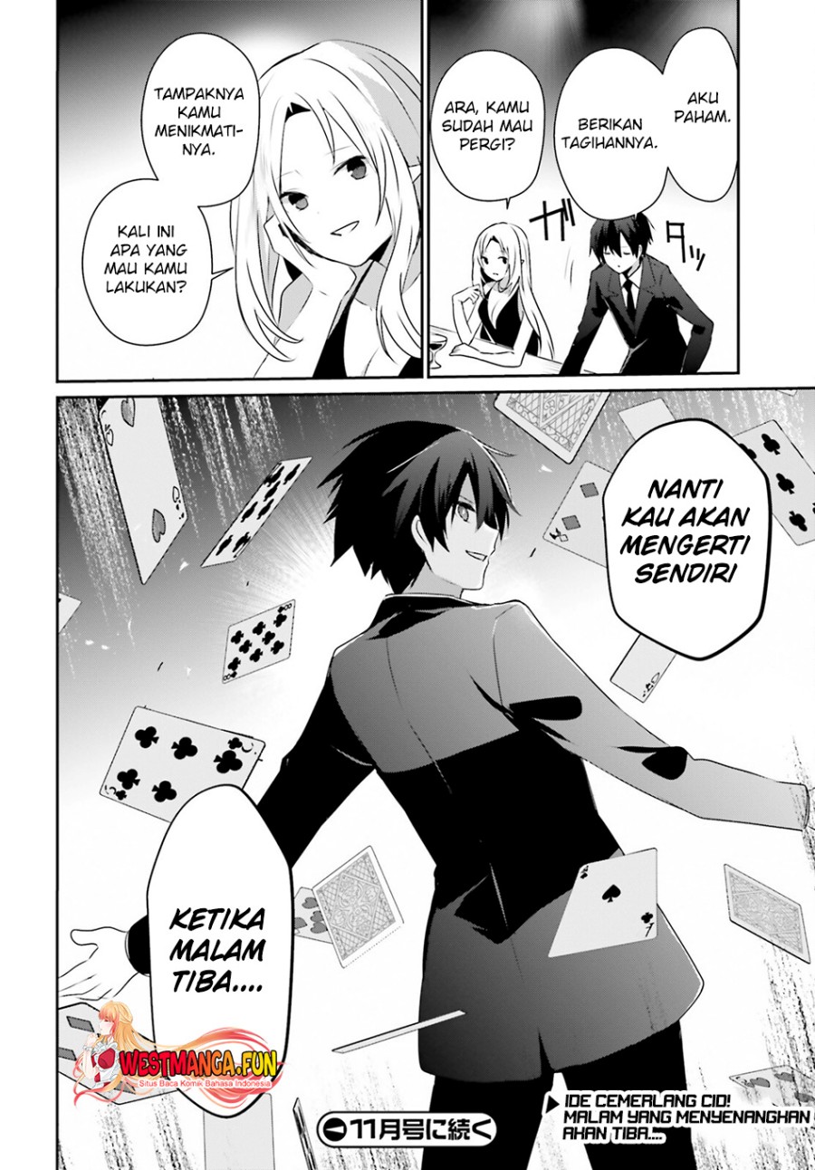 Kage no Jitsuryokusha ni Naritakute Chap 66.2 - Next Chap 67.2