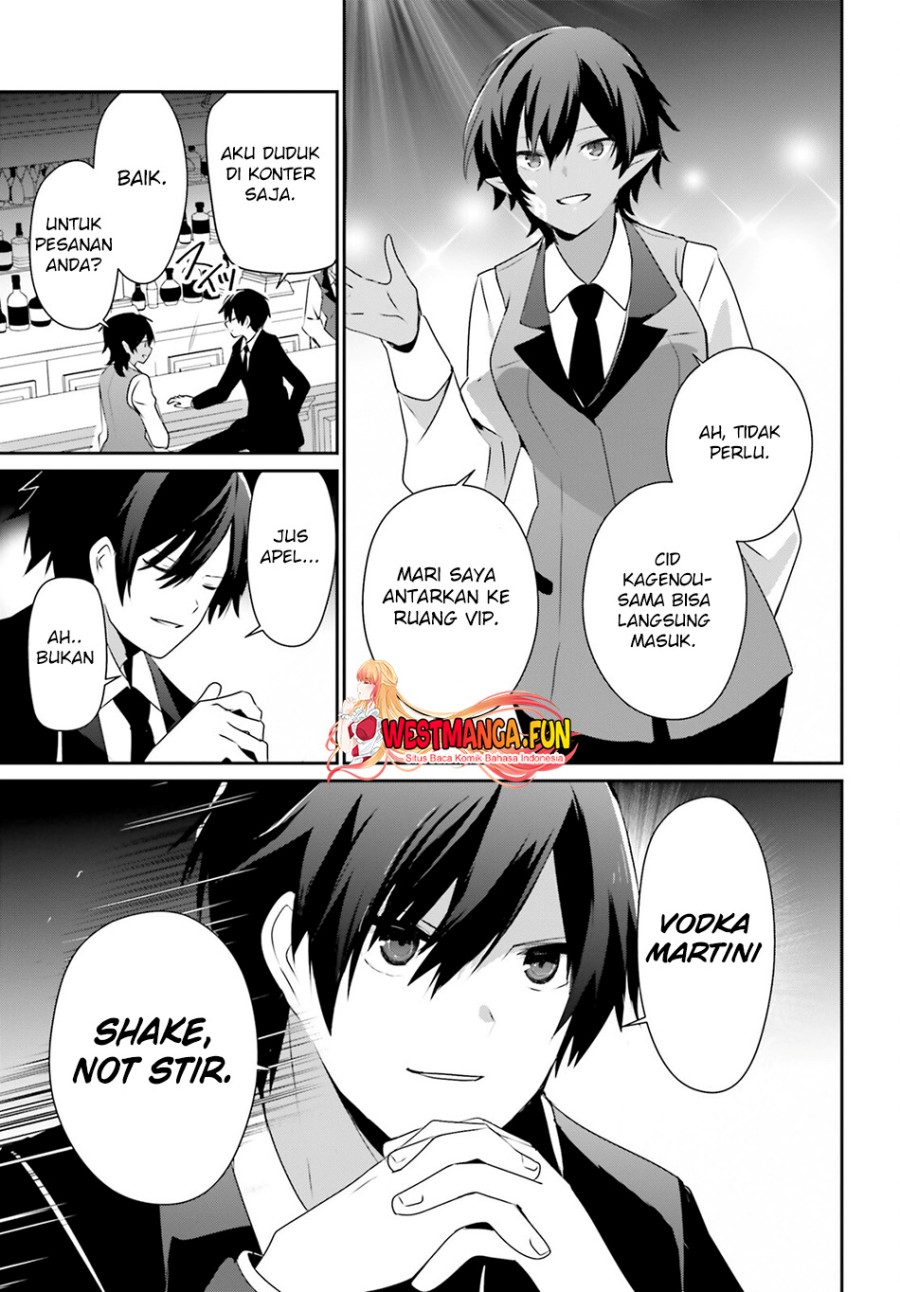 Kage no Jitsuryokusha ni Naritakute Chap 66.2 - Next Chap 67.2