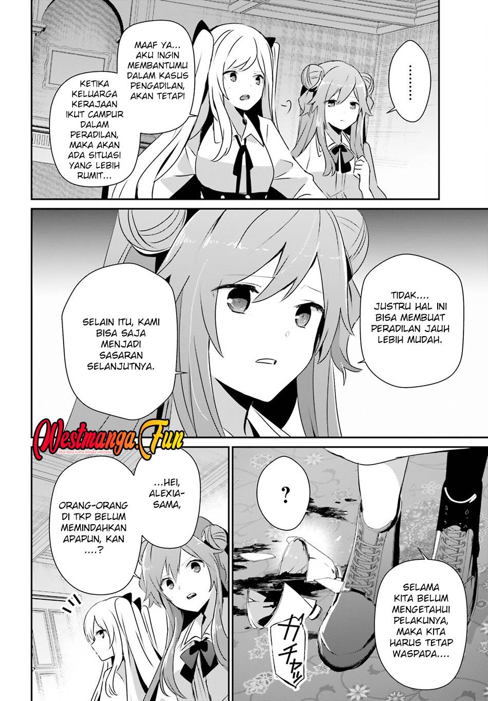 Kage no Jitsuryokusha ni Naritakute Chap 67 - Next Chap 68