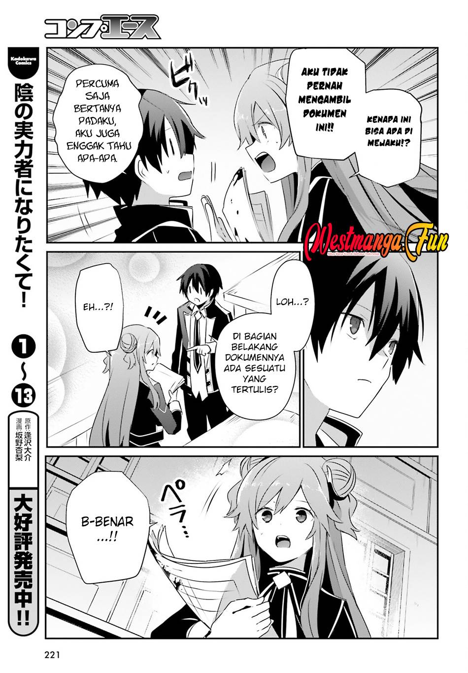 Kage no Jitsuryokusha ni Naritakute Chap 67 - Next Chap 68