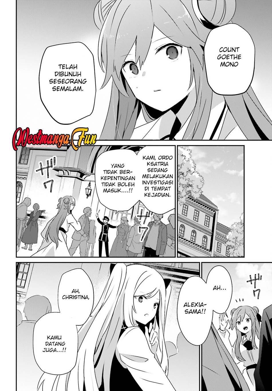 Kage no Jitsuryokusha ni Naritakute Chap 67 - Next Chap 68