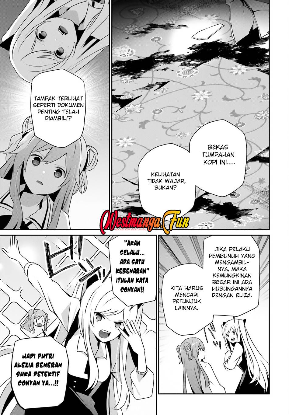 Kage no Jitsuryokusha ni Naritakute Chap 67 - Next Chap 68