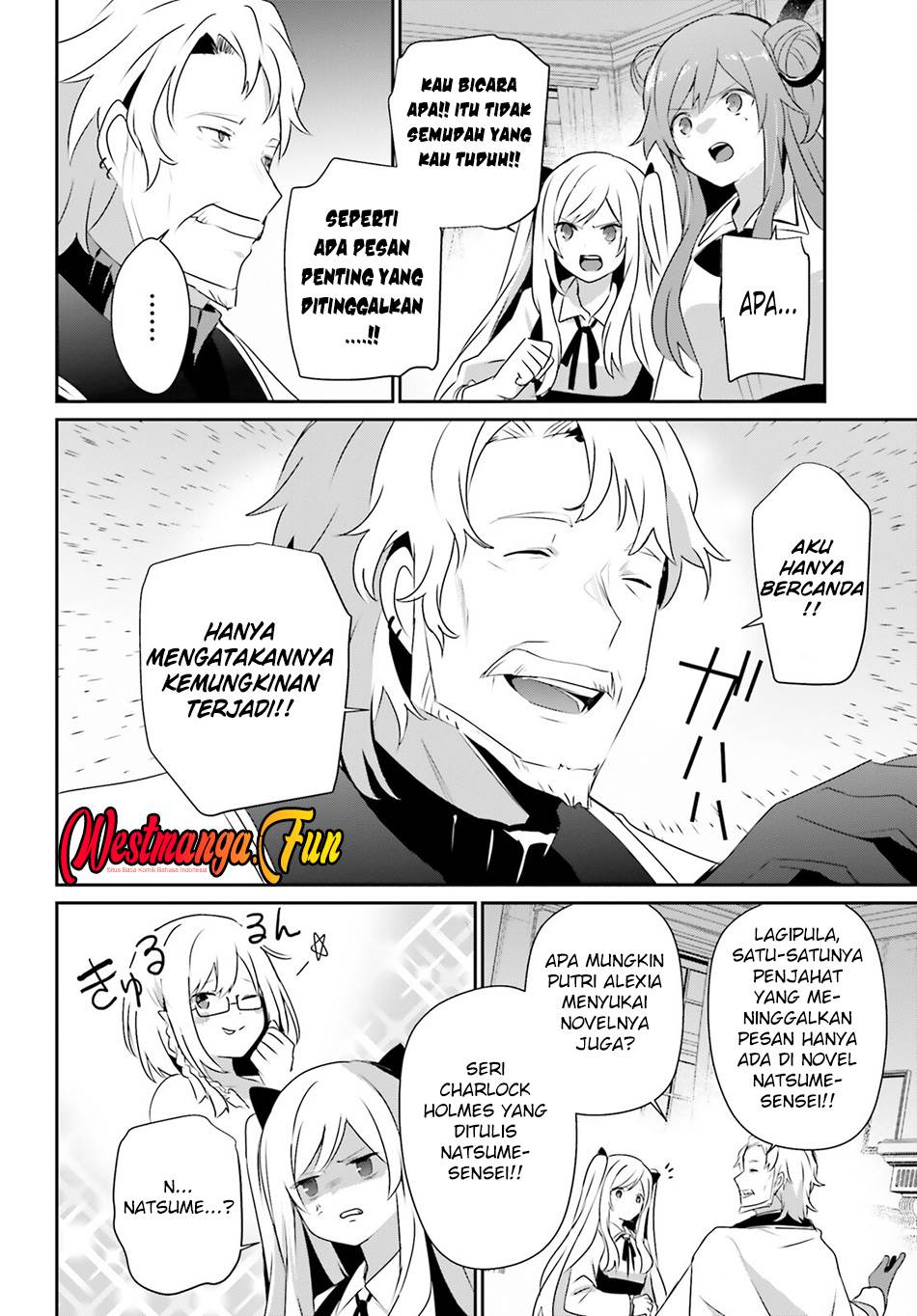 Kage no Jitsuryokusha ni Naritakute Chap 67 - Next Chap 68