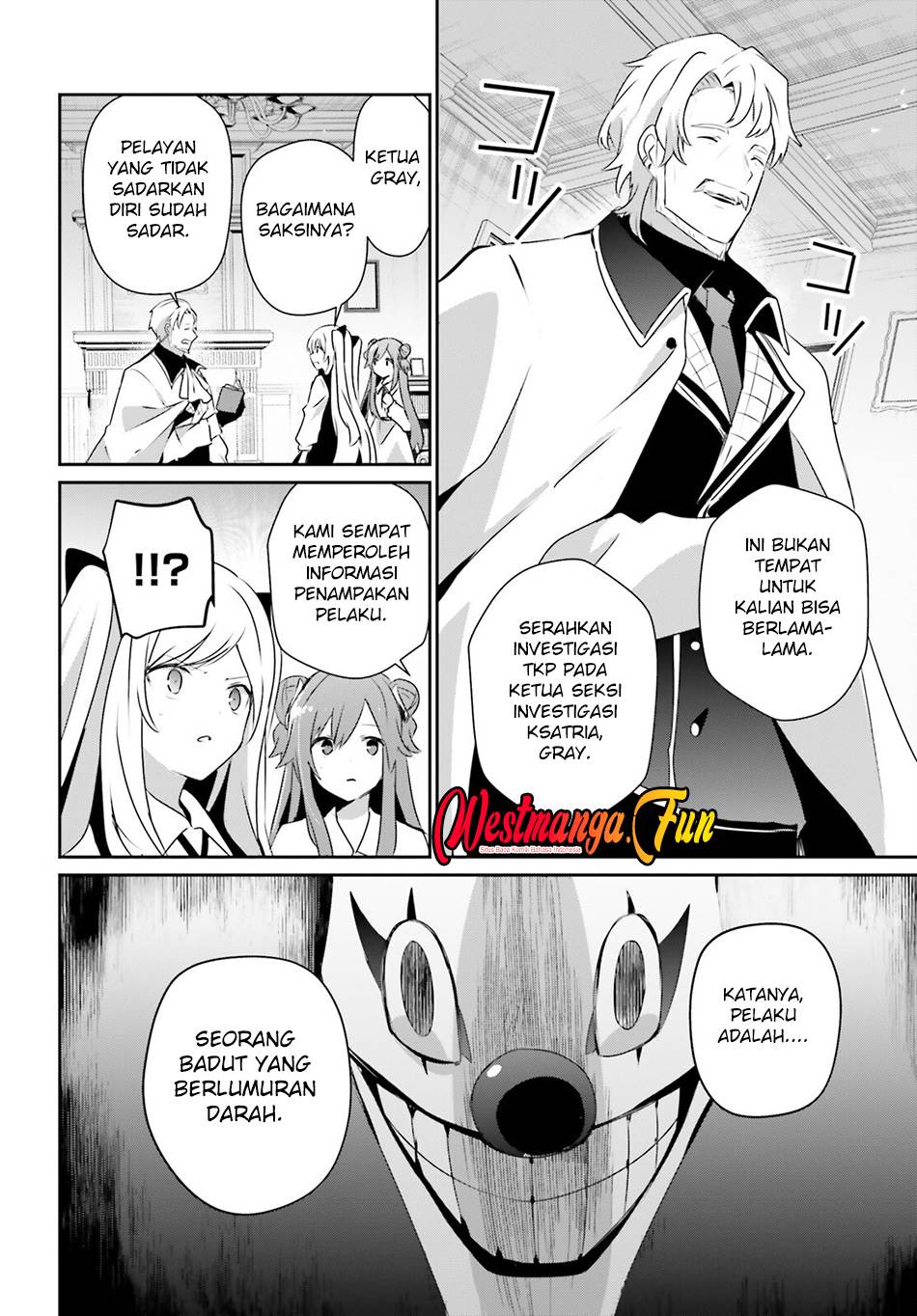 Kage no Jitsuryokusha ni Naritakute Chap 67 - Next Chap 68