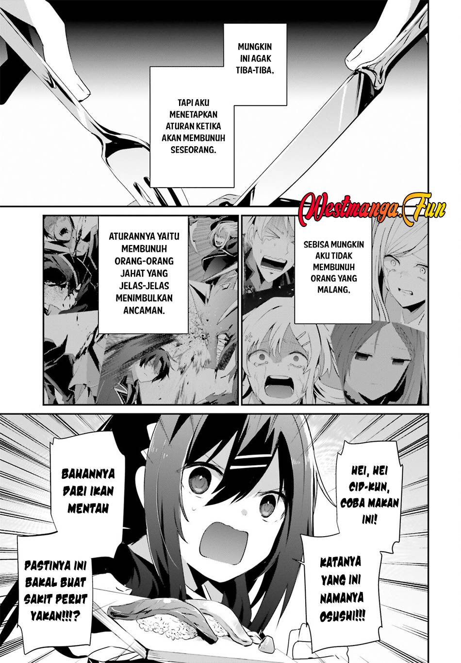 Kage no Jitsuryokusha ni Naritakute Chap 68 - Next Chap 69