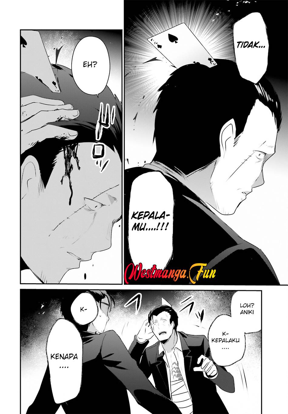 Kage no Jitsuryokusha ni Naritakute Chap 68 - Next Chap 69