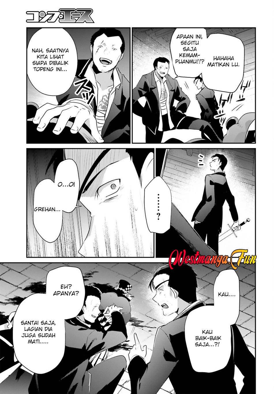 Kage no Jitsuryokusha ni Naritakute Chap 68 - Next Chap 69