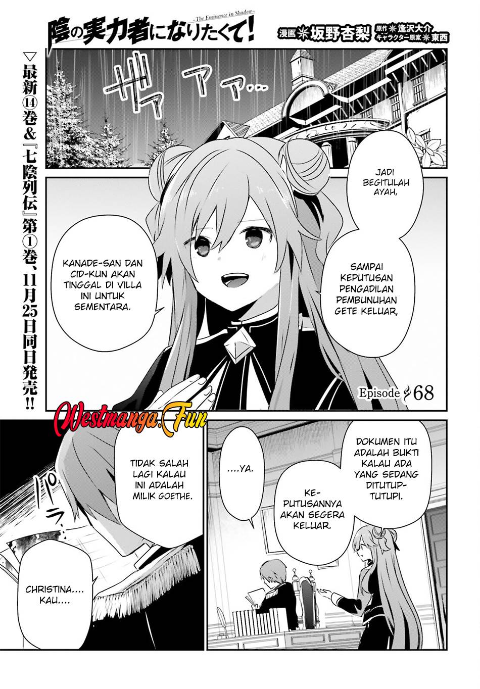 Kage no Jitsuryokusha ni Naritakute Chap 68 - Next Chap 69