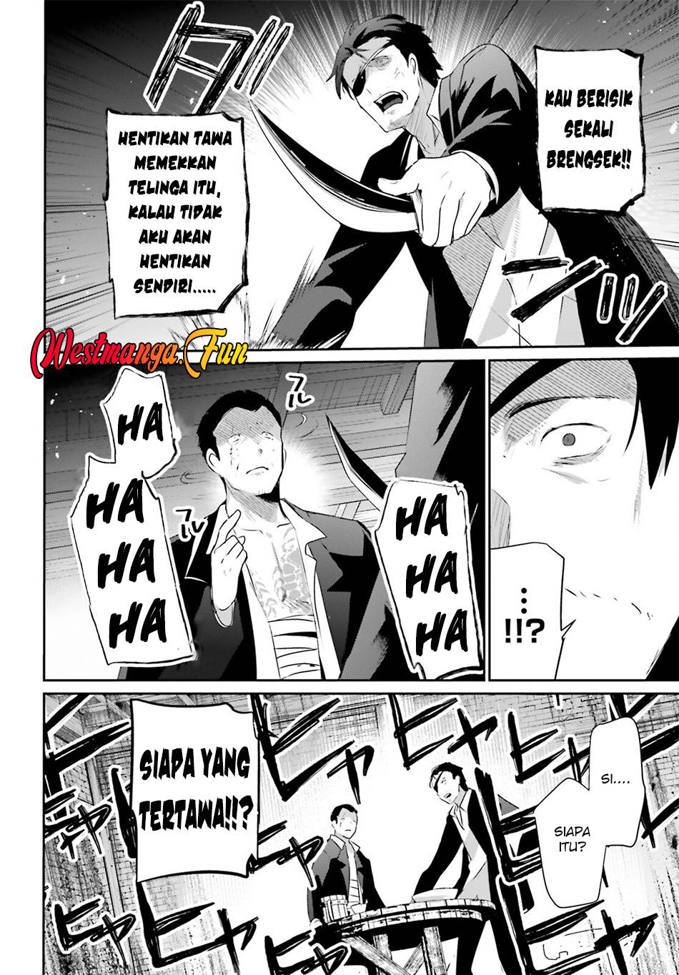 Kage no Jitsuryokusha ni Naritakute Chap 68 - Next Chap 69