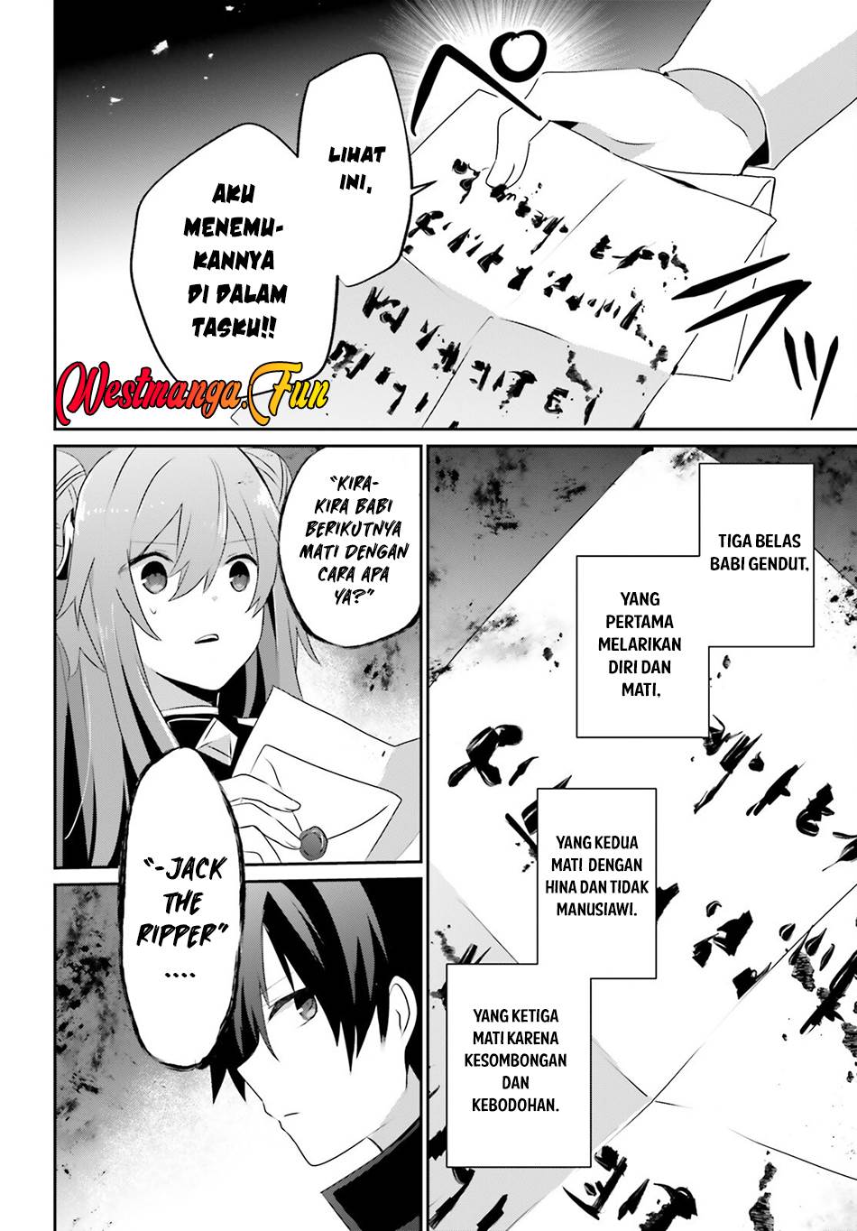 Kage no Jitsuryokusha ni Naritakute Chap 69 - Next Chap 70