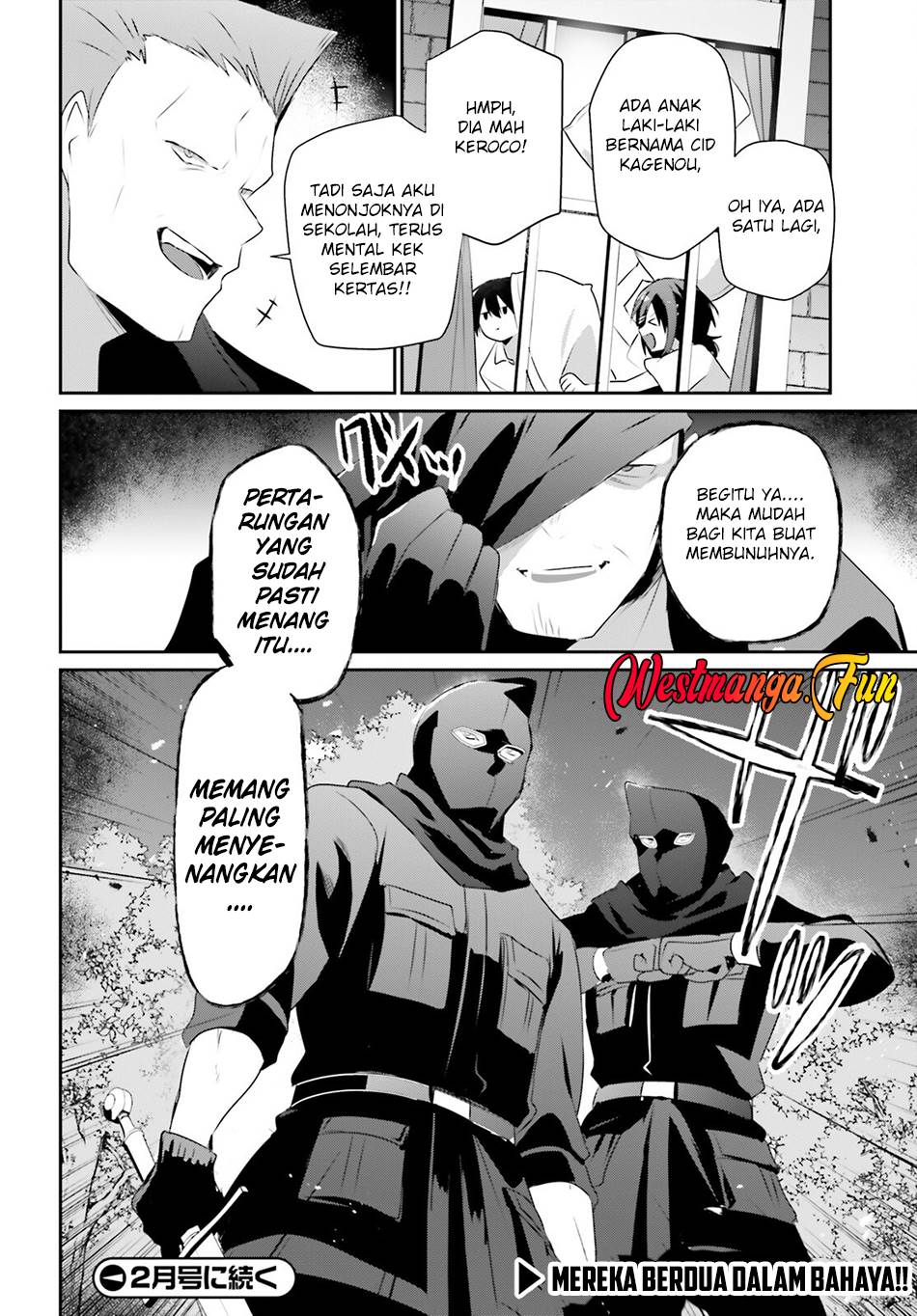 Kage no Jitsuryokusha ni Naritakute Chap 69 - Next Chap 70